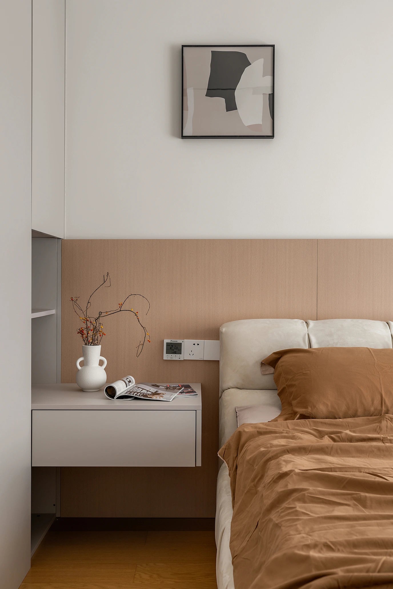 Modern Solid Wood Apartment Interior